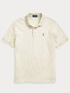 Embroidery Pony Logo Cotton Short Sleeve Polo Shirt American Heather - POLO RALPH LAUREN - BALAAN 2