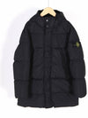 Kids Wappen Patch Down Long Padding Black - STONE ISLAND - BALAAN 2