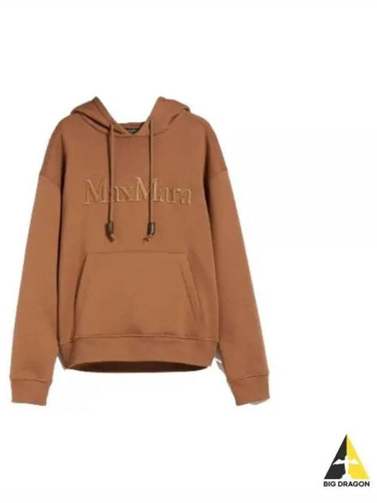 Embroidered Logo Drawstring Cotton Hoodie Brown - MAX MARA - BALAAN 2