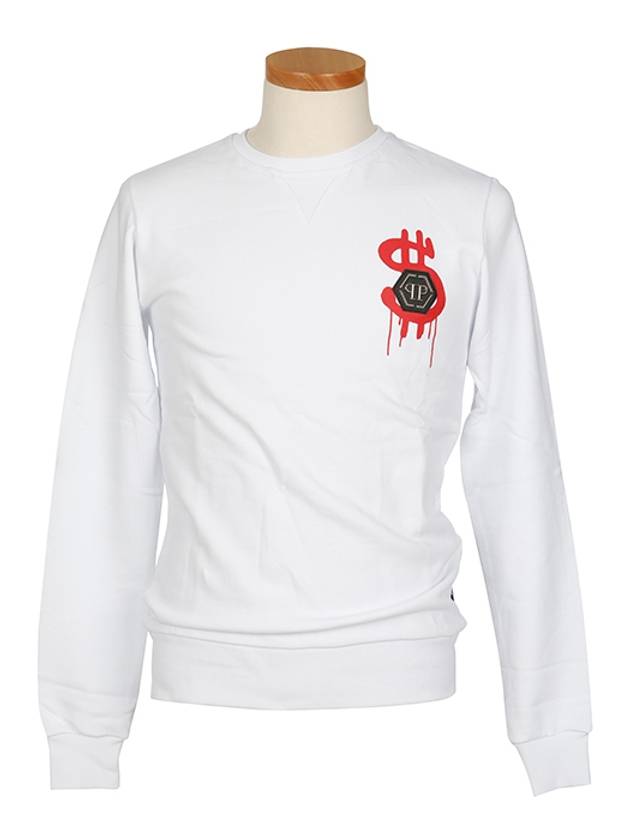 Dollar Print Cotton Sweatshirt White - PHILIPP PLEIN - BALAAN 3