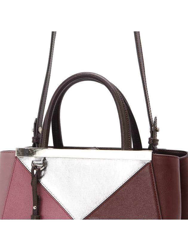 women tote bag - FENDI - BALAAN 4