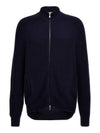 Ribbed Cotton Full-Zip Cardigan Navy - BRUNELLO CUCINELLI - BALAAN 1