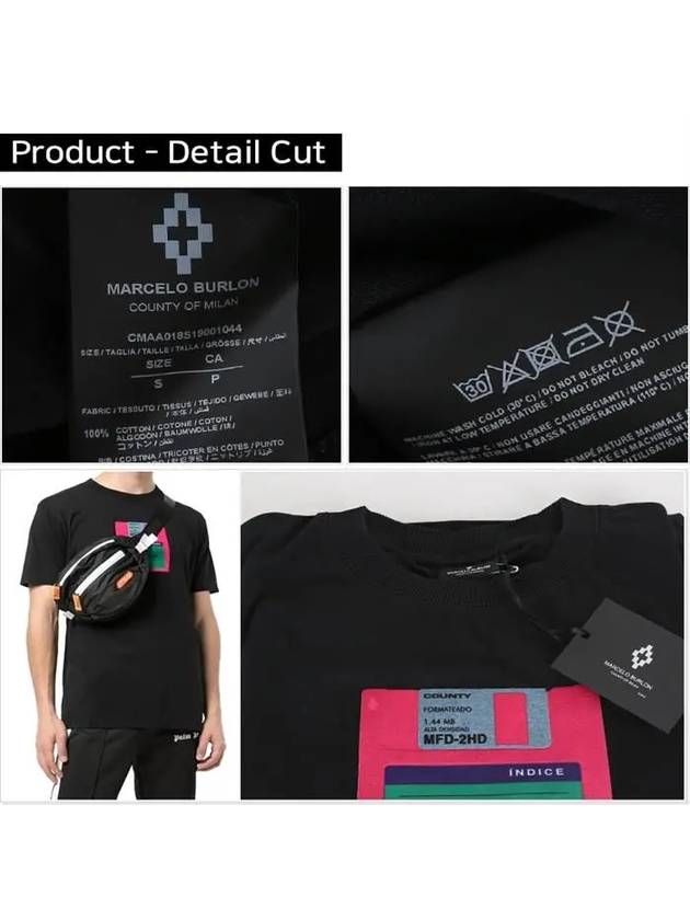 Floppy Disk Print Cotton Short Sleeve T-Shirt Black - MARCELO BURLON - BALAAN 8