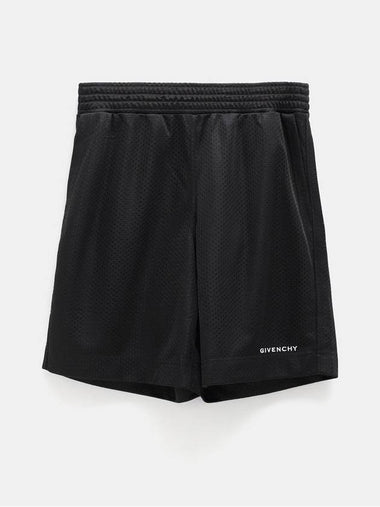 Bermuda Shorts in Mesh - GIVENCHY - BALAAN 1