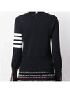 Milano Stitch Crewneck 4-Bar Cotton Crepe Knit Top Navy - THOM BROWNE - BALAAN 4