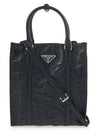 Antique Nappa Leather Mini Tote Bag Black - PRADA - BALAAN 2