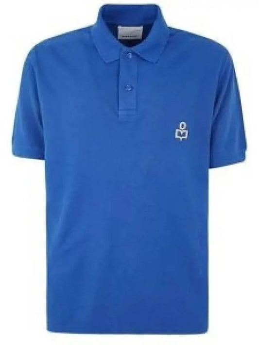 Afko Logo Cotton Polo Shirt Blue - ISABEL MARANT - BALAAN 2