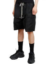 RU01D3360 FK 09 Faille Cargo Short Pants - RICK OWENS - BALAAN 1