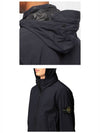 Wappen Soft Shell Hooded Jacket Navy - STONE ISLAND - BALAAN 6