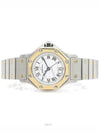 women watch - CARTIER - BALAAN 1