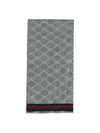 GG Two Tone Wool Scarf Grey - GUCCI - BALAAN 2