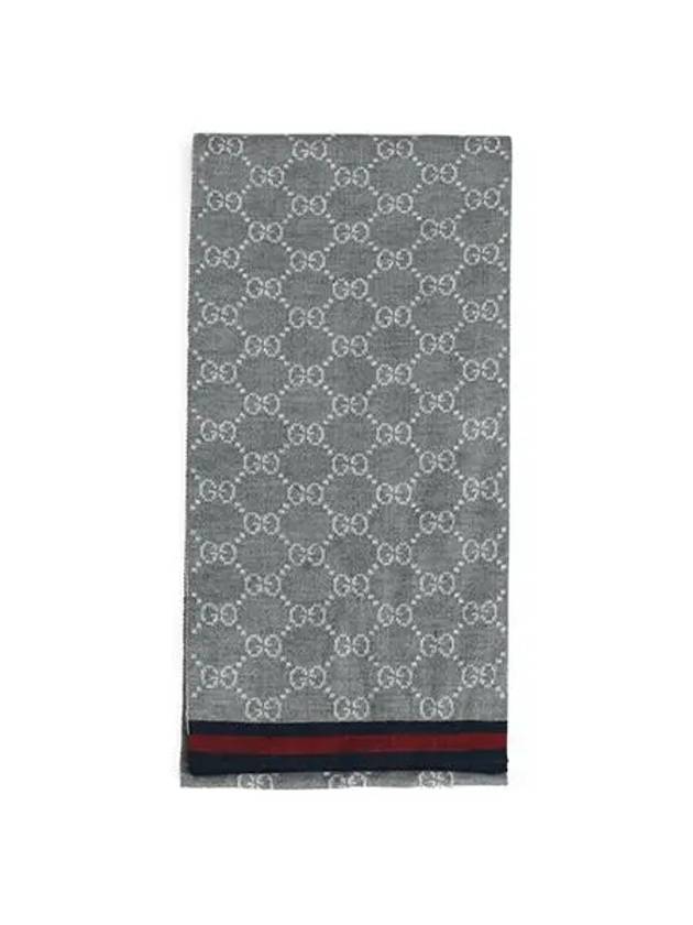 GG Two Tone Wool Scarf Grey - GUCCI - BALAAN 2