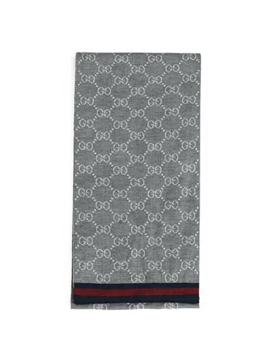 GG Two Tone Wool Scarf Grey - GUCCI - BALAAN 2