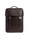 Intrecciato Flap Backpack Matt Fondant - BOTTEGA VENETA - BALAAN 1