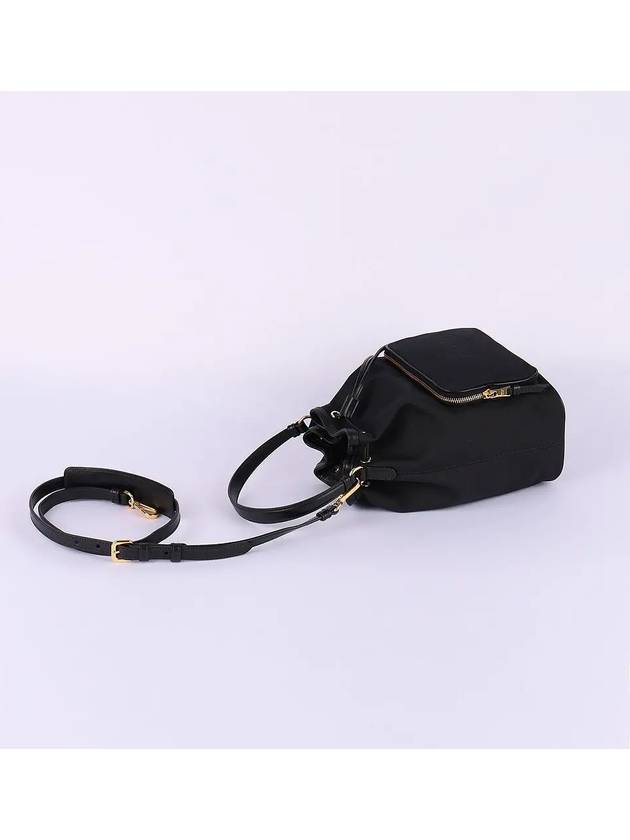 Jacquard Trim Large Bucket Bag Black - PRADA - BALAAN 4