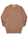 Check Patch Crew Neck Wool Knit Top Beige - BURBERRY - BALAAN 4