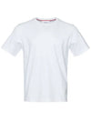 Men's Side Slit Relaxed Short Sleeve T-Shirt White - THOM BROWNE - BALAAN 7