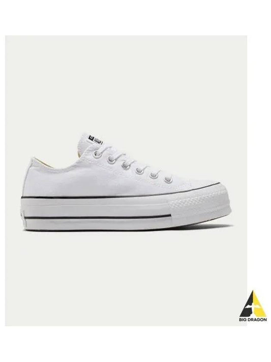 Women's All Star Lift OX Low Top Sneakers White - CONVERSE - BALAAN 2