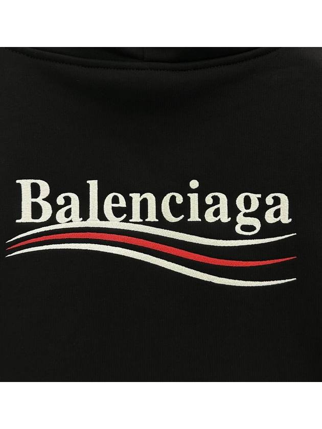 Political Campaign Hoodie Black - BALENCIAGA - BALAAN 6