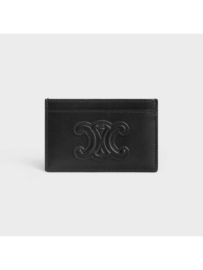 Coeur Triomphe Card Wallet Black - CELINE - BALAAN 2