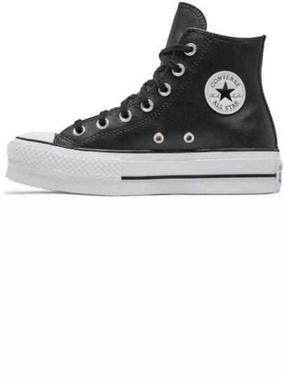 Chuck Taylor All Star Leather High Top Sneakers Black - CONVERSE - BALAAN 2