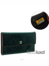 women s long wallet - CHANEL - BALAAN 10