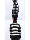 Striped Wool Turtleneck Black - SAINT LAURENT - BALAAN 4