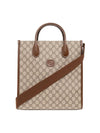 Oval Interlocking G Leather Tote Bag Beige - GUCCI - BALAAN 1