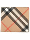 Check Half Wallet Beige - BURBERRY - BALAAN 2