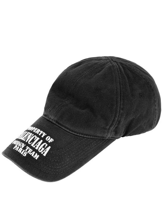 Embroidered Property Denim Ball Cap Black - BALENCIAGA - BALAAN 2