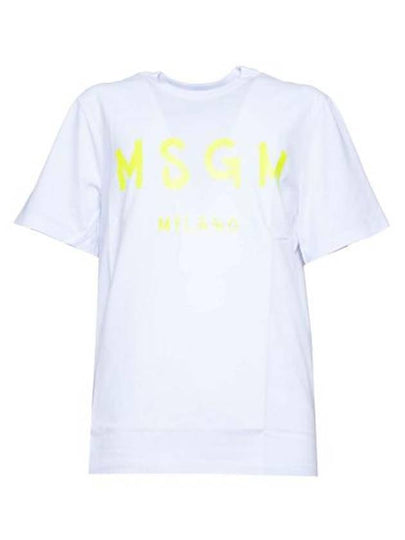 Brushed Logo Cotton Short Sleeve T-Shirt White - MSGM - BALAAN 2