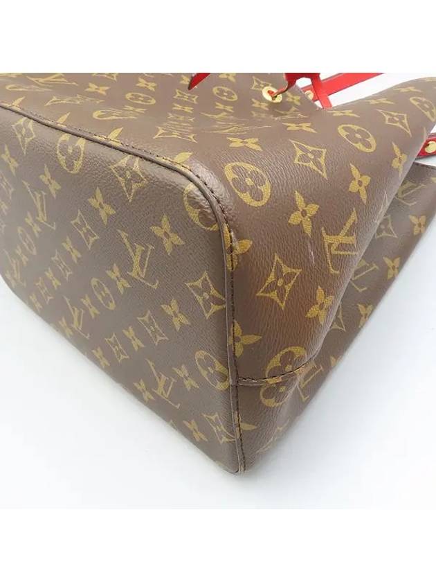 M44021 shoulder bag - LOUIS VUITTON - BALAAN 4