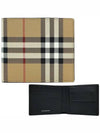 Vintage Check Coin Pocket Half Wallet Beige - BURBERRY - BALAAN 2