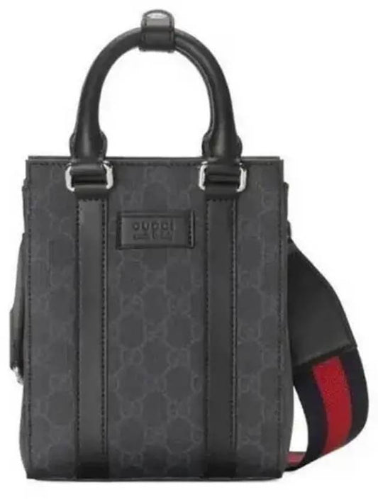 GG Supreme Mini Tote Bag Black - GUCCI - BALAAN 2