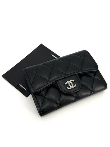 Lambskin silver flap card wallet - CHANEL - BALAAN 1