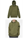 Wappen Patch Cotton Hoodie Khaki - STONE ISLAND - BALAAN 5