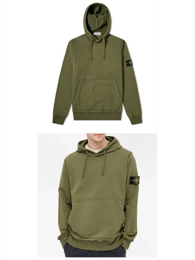 Wappen Patch Cotton Hoodie Khaki - STONE ISLAND - BALAAN 5