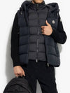 Men s Padded Wool Zip up Mix Cardigan Black 9B00032 M1131 999 - MONCLER - BALAAN 2