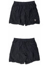 Brushed Cotton Swimming Shorts Black - STONE ISLAND - BALAAN 5