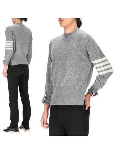 Diagonal Classic Cashmere Knit Top Light Grey - THOM BROWNE - BALAAN 2