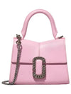 bag shoulder - MARC JACOBS - BALAAN 1