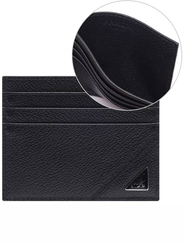 Triangle Logo Card Wallet Black - PRADA - BALAAN 3