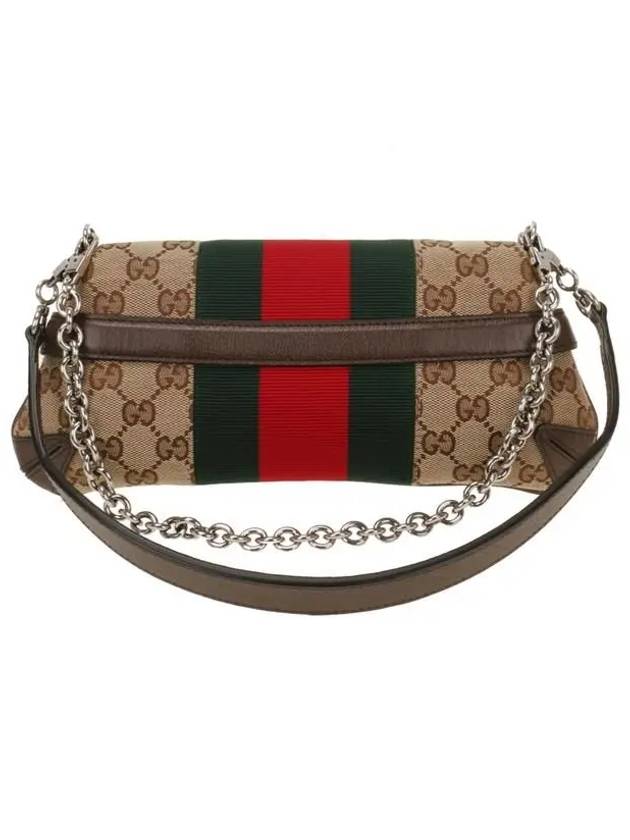 Horsebit Chain Small Shoulder Bag Beige - GUCCI - BALAAN 4