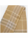 Vintage Check Wool Scarf Beige - BURBERRY - BALAAN 4