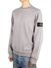 Garment Dyed Malfile Crewneck Sweatshirt Grey Heather - STONE ISLAND - BALAAN 2