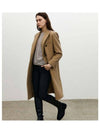 Evenmore Double Coat Beige - KILHOUETTE - BALAAN 1