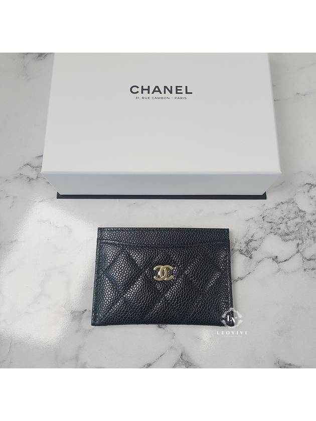 Classic Card Holder Grained Calfskin & Gold Black - CHANEL - BALAAN 5