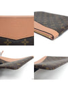 women clutch bag - LOUIS VUITTON - BALAAN 9