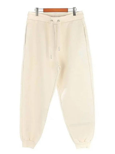 Big Heart Logo Track Pants White - AMI - BALAAN 2