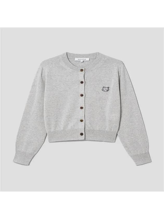 Bold Fox Head Patch Regular Cardigan Grey - MAISON KITSUNE - BALAAN 2